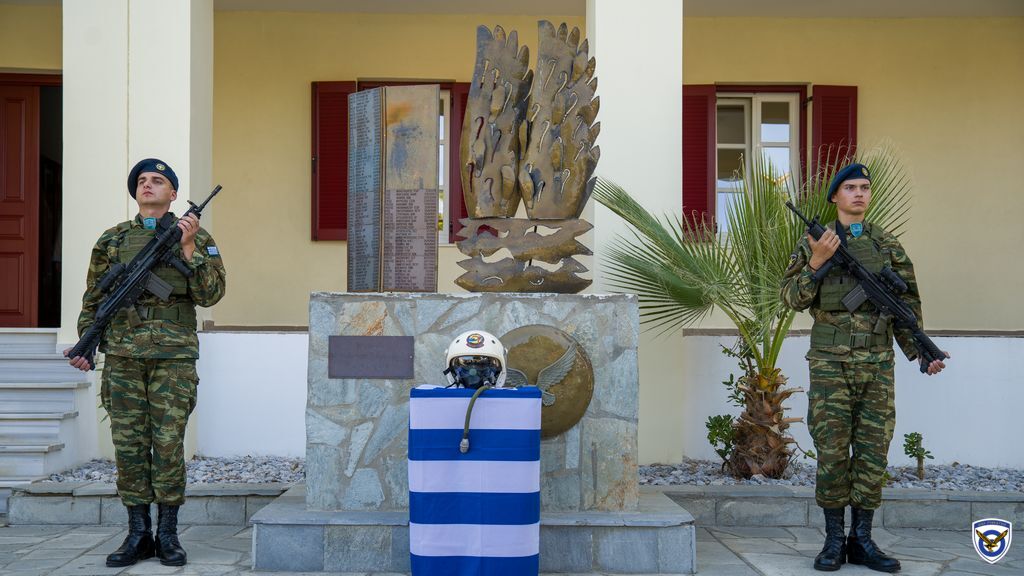 Υποσμηναγός Σιαλμάς